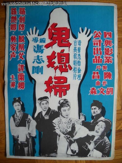 弗雷斯科巴尔迪音乐学院学士成绩单