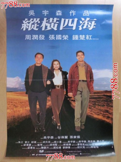 高中毕业证明可以当兵吗