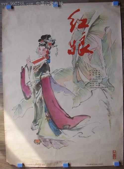 高威科姆定制证件